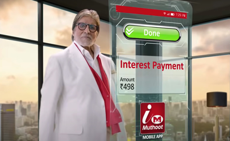 Muthoot Digital And Cashless Technology